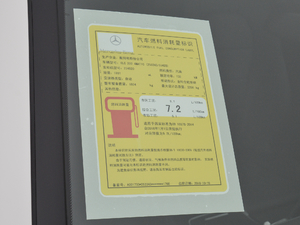 2017GLC 200 4MATIC ISUV ŲͺĘʾ