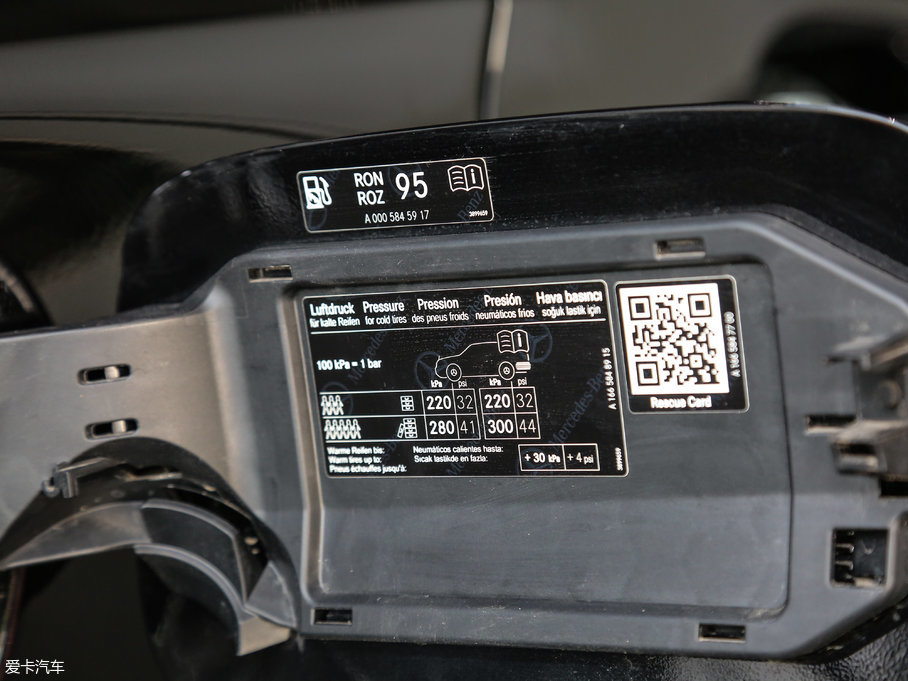 2017��YGLS GLS 500 4MATIC