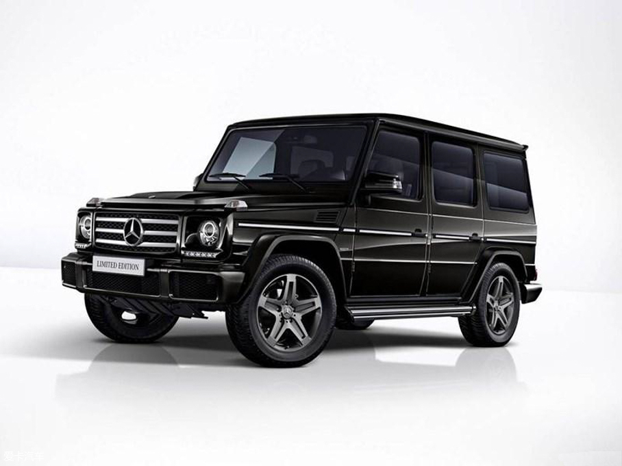 2017YG Limited Edition