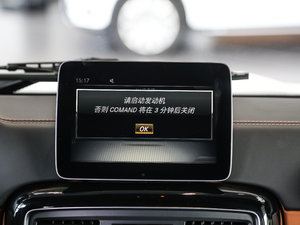 2017G 500 ׿Խ п_@ʾ