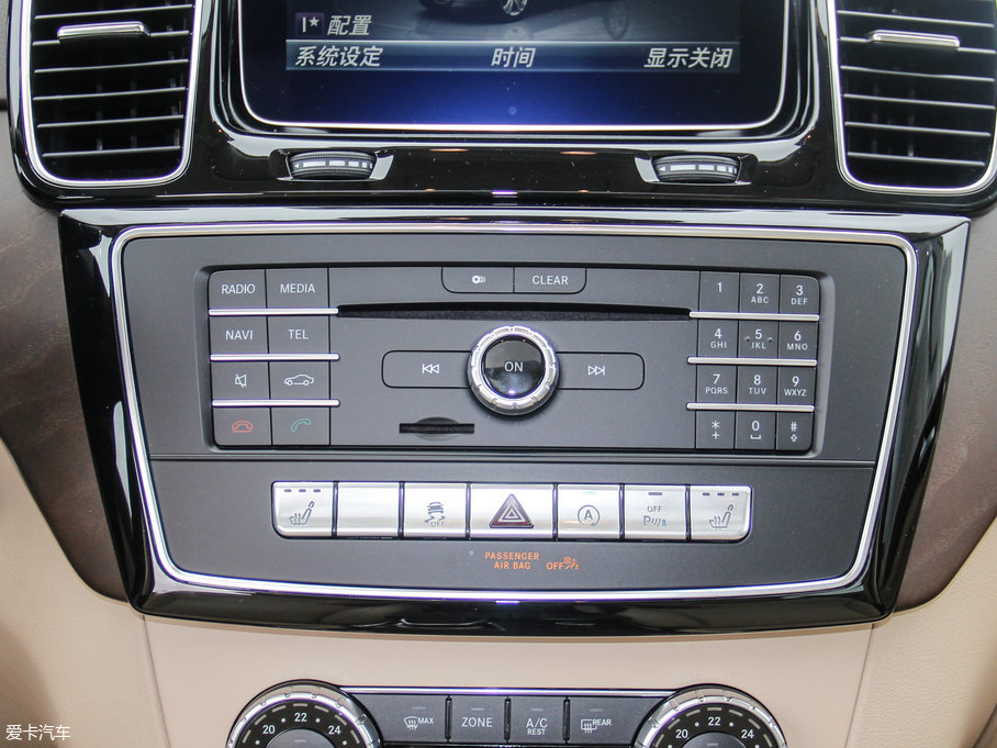 2017YGLE GLE 320 4MATIC A