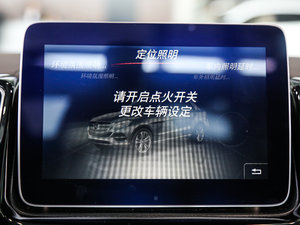 2017GLE 400 4MATIC п؅^(q)