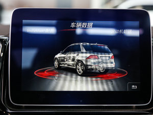 2017GLE 400 4MATIC п؅^(q)