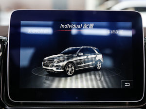 2017GLE 400 4MATIC п؅^(q)