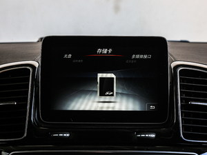 2017GLE 400 4MATIC п؅^(q)