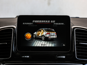 2017GLE 400 4MATIC п؅^(q)