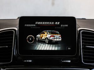 2017GLE 400 4MATIC п؅^(q)