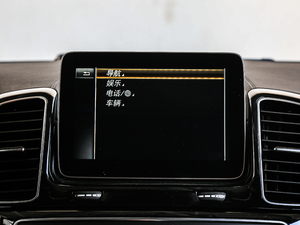 2017GLE 400 4MATIC п؅^(q)