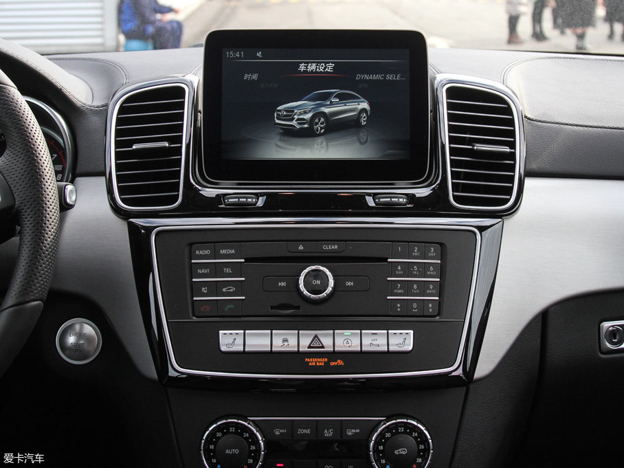 2017YGLECoupe GLE 320 4MATIC