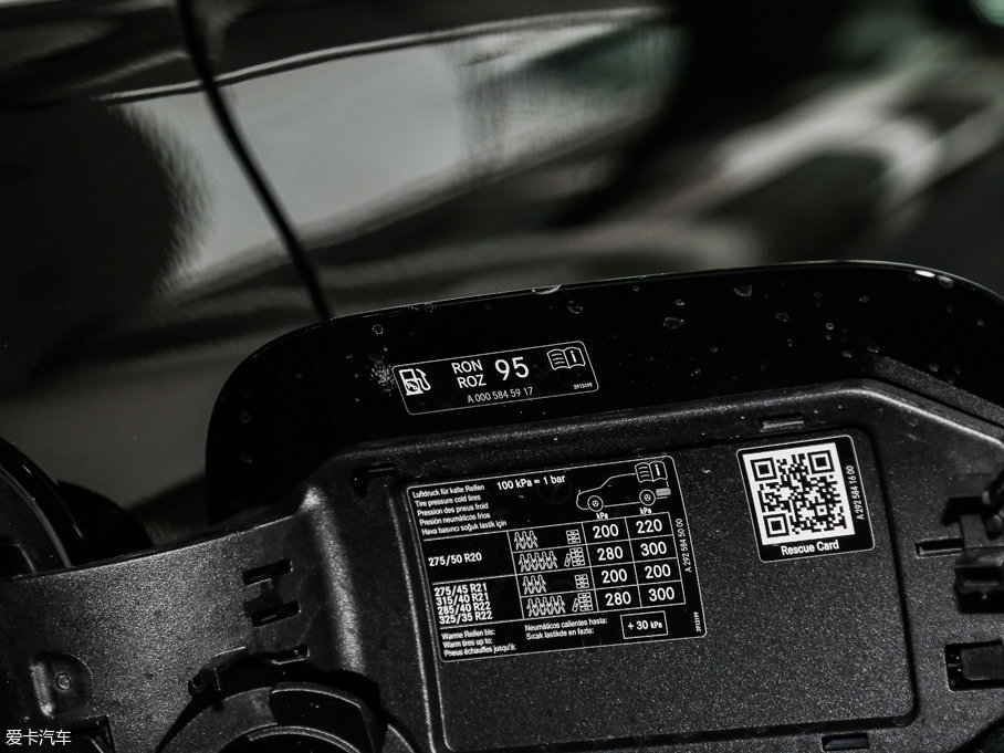 2017YGLECoupe GLE 320 4MATIC