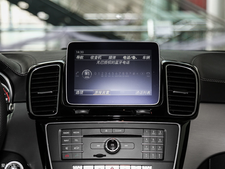 2017YGLECoupe GLE 320 4MATIC