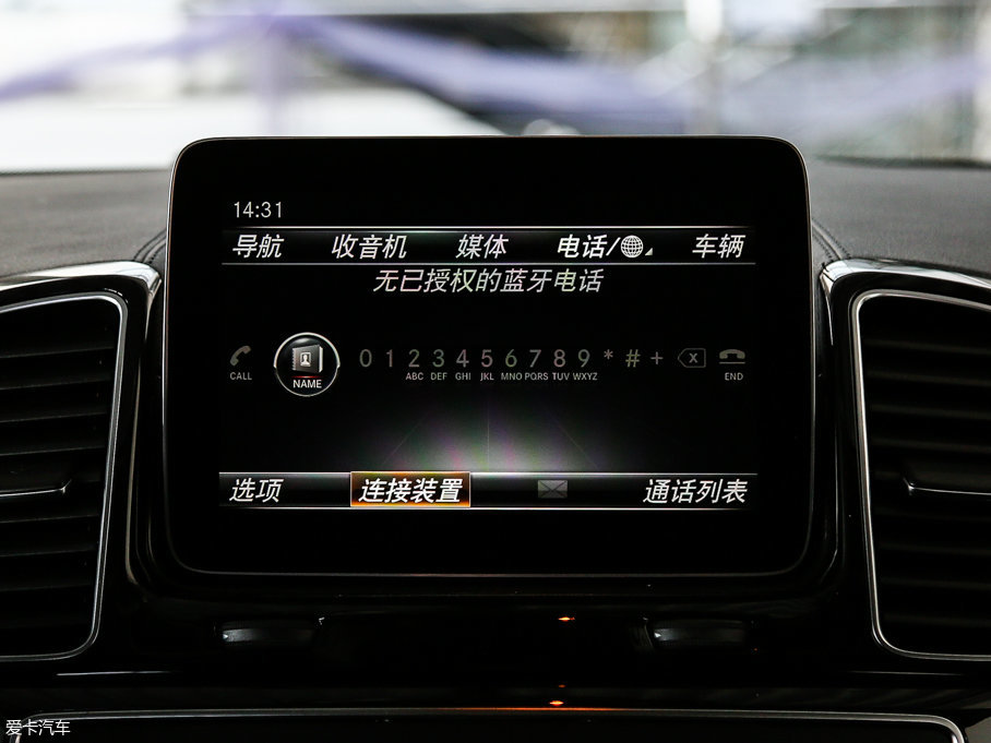 2017YGLECoupe GLE 320 4MATIC