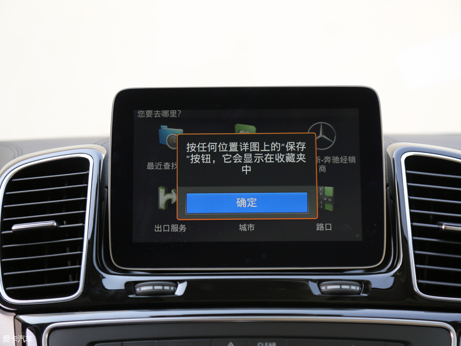 2017YGLECoupe GLE 400 4MATIC