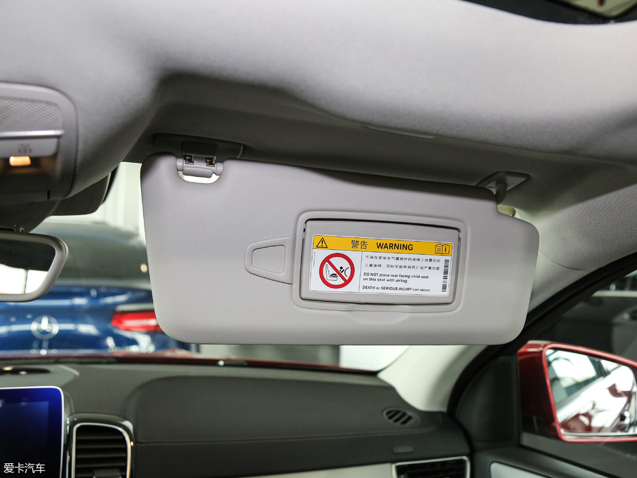 2017YGLECoupe GLE 400 4MATIC