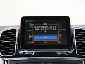 2017GLE 400 4MATIC п؅^(q)