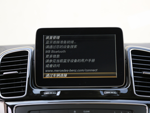 2017GLE 400 4MATIC п؅^