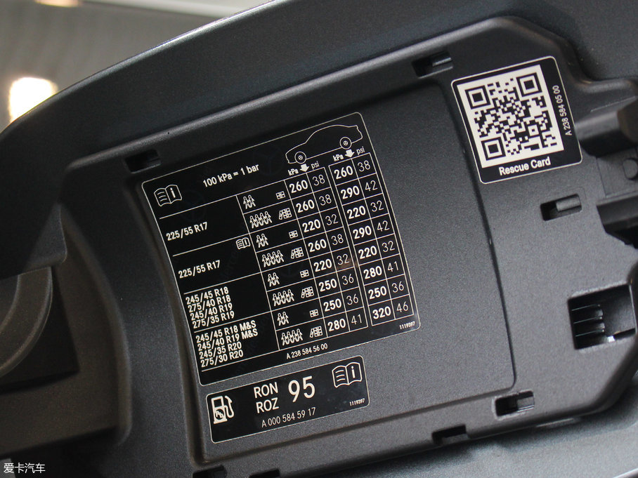 2017��YE���p�T E 200 Coupe