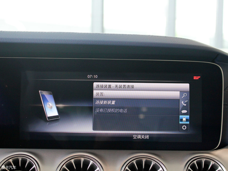 2017��YE���p�T E 200 Coupe