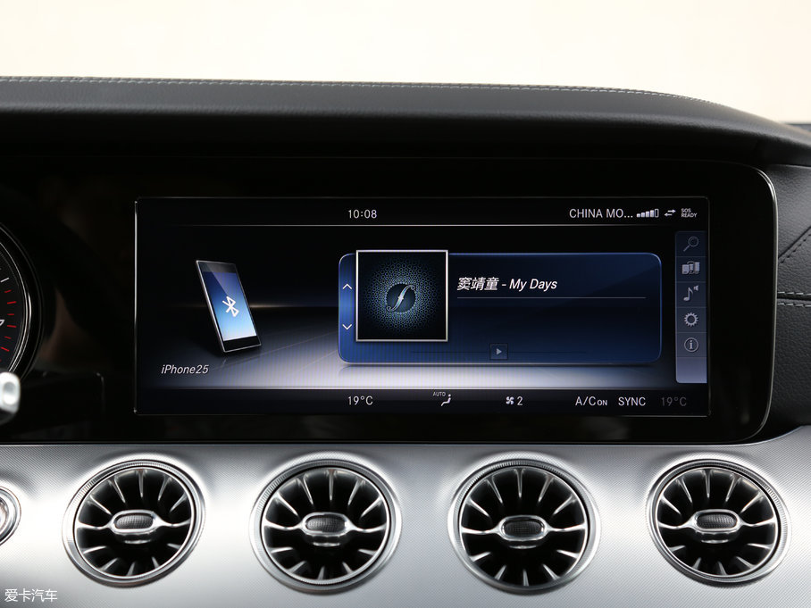 2017��YE���p�T E 300 Coupe