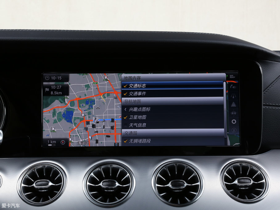 2017��YE���p�T E 300 Coupe