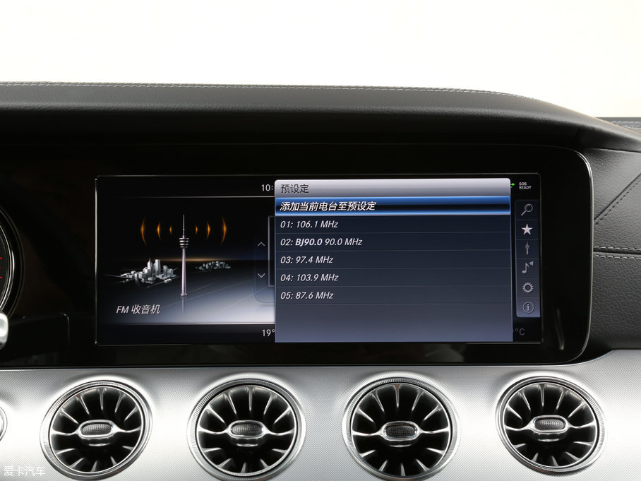 2017��YE���p�T E 300 Coupe