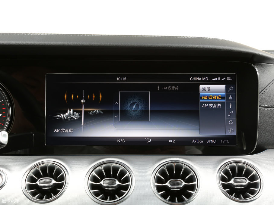 2017��YE���p�T E 300 Coupe