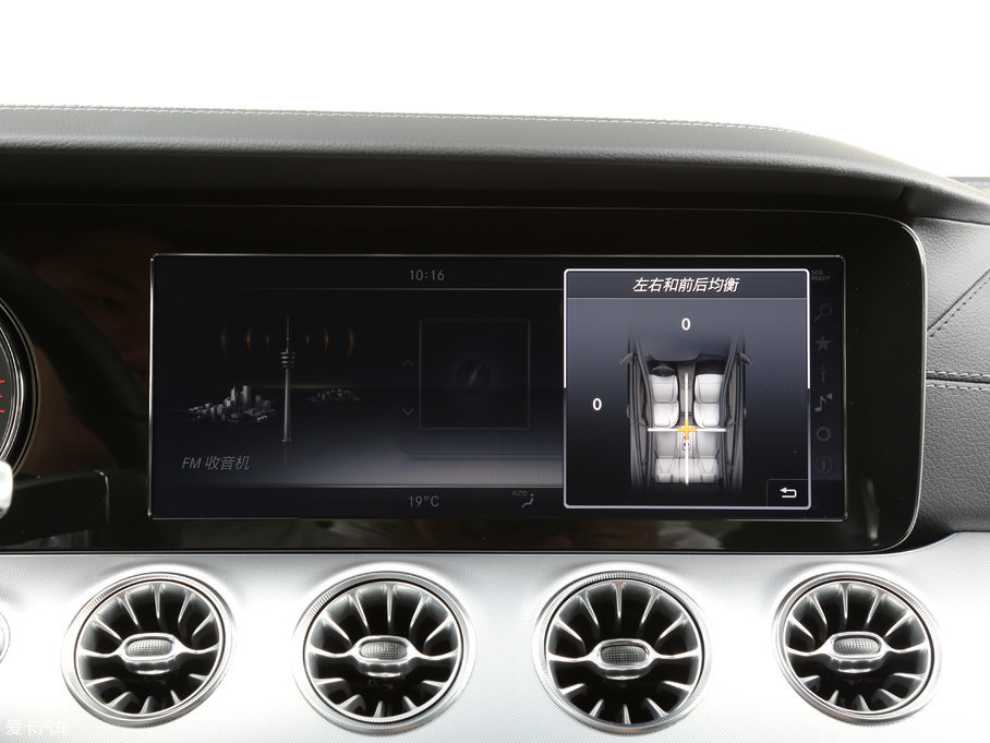 2017��YE���p�T E 300 Coupe