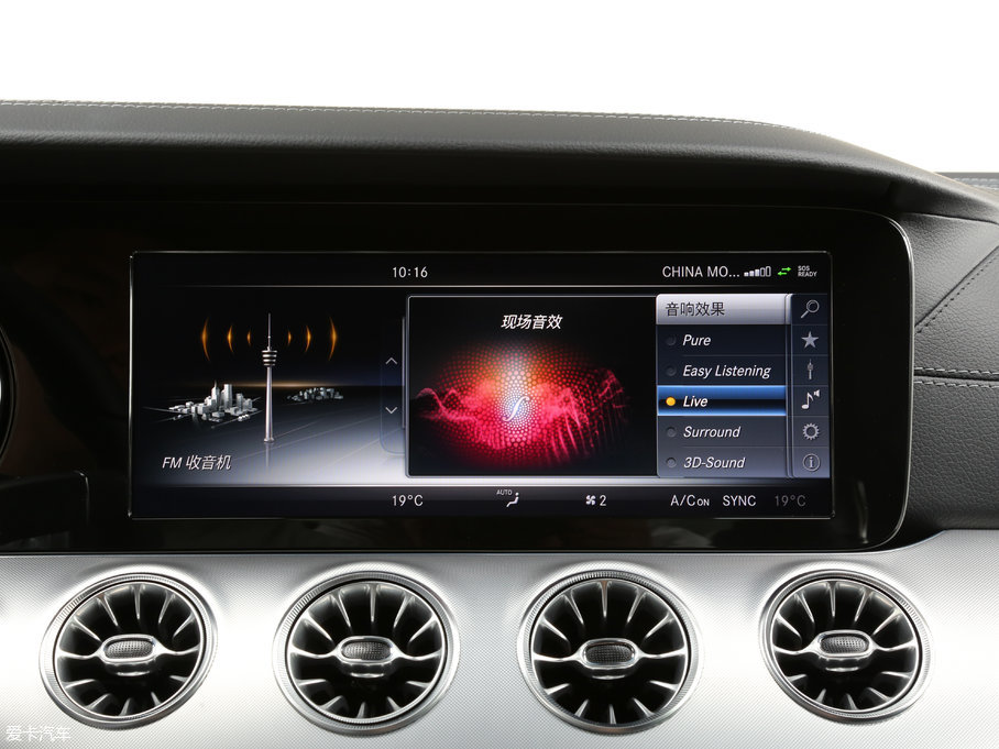 2017��YE���p�T E 300 Coupe