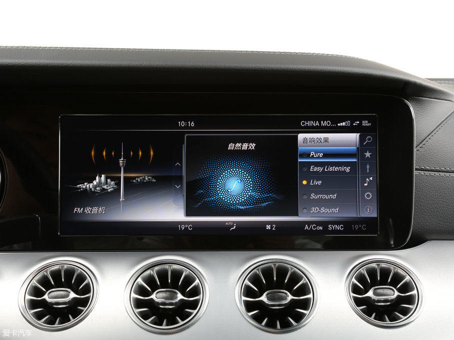 2017��YE���p�T E 300 Coupe