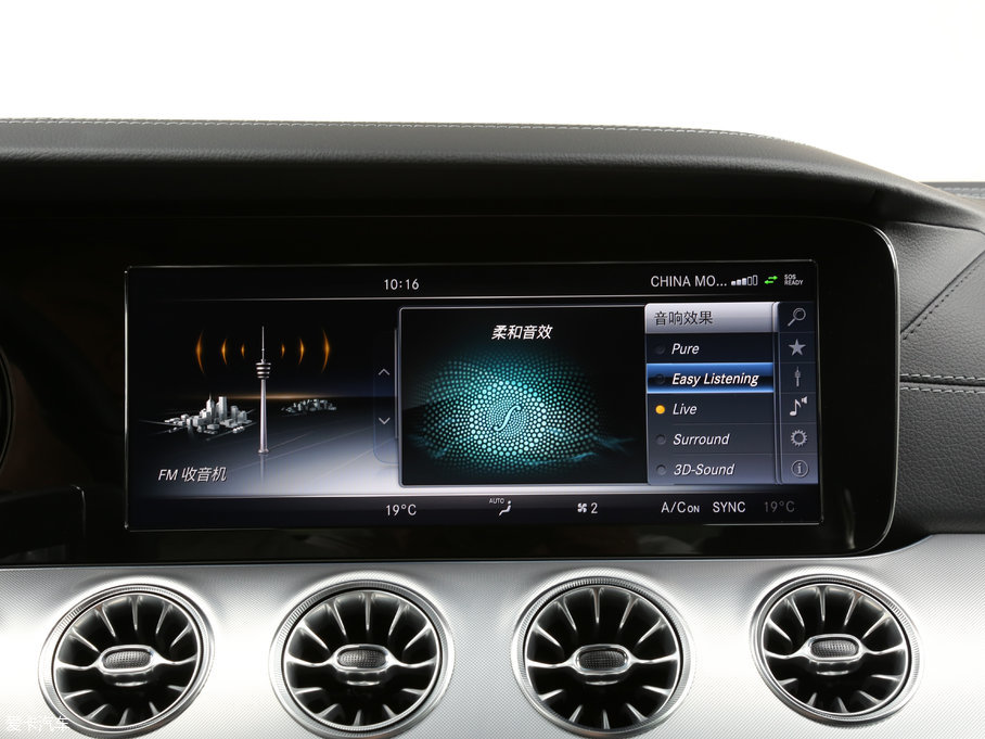 2017��YE���p�T E 300 Coupe