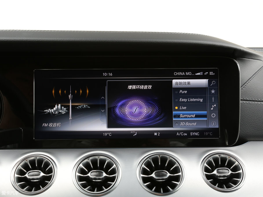 2017��YE���p�T E 300 Coupe