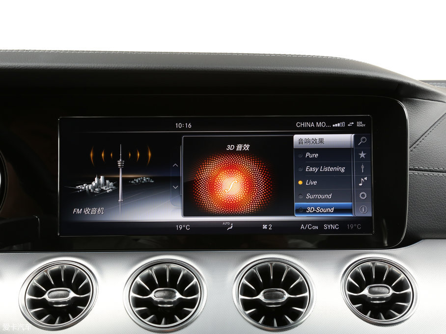 2017��YE���p�T E 300 Coupe