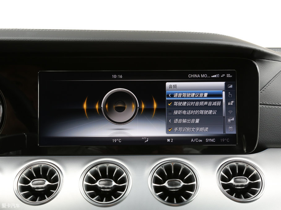 2017��YE���p�T E 300 Coupe