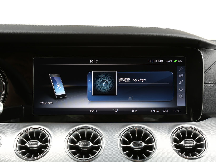 2017��YE���p�T E 300 Coupe