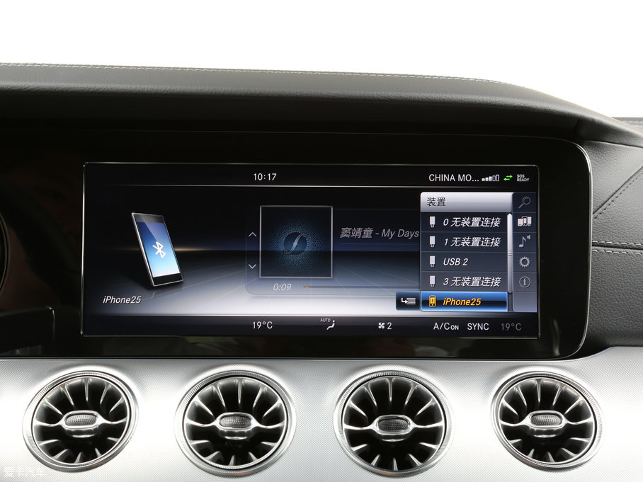 2017��YE���p�T E 300 Coupe