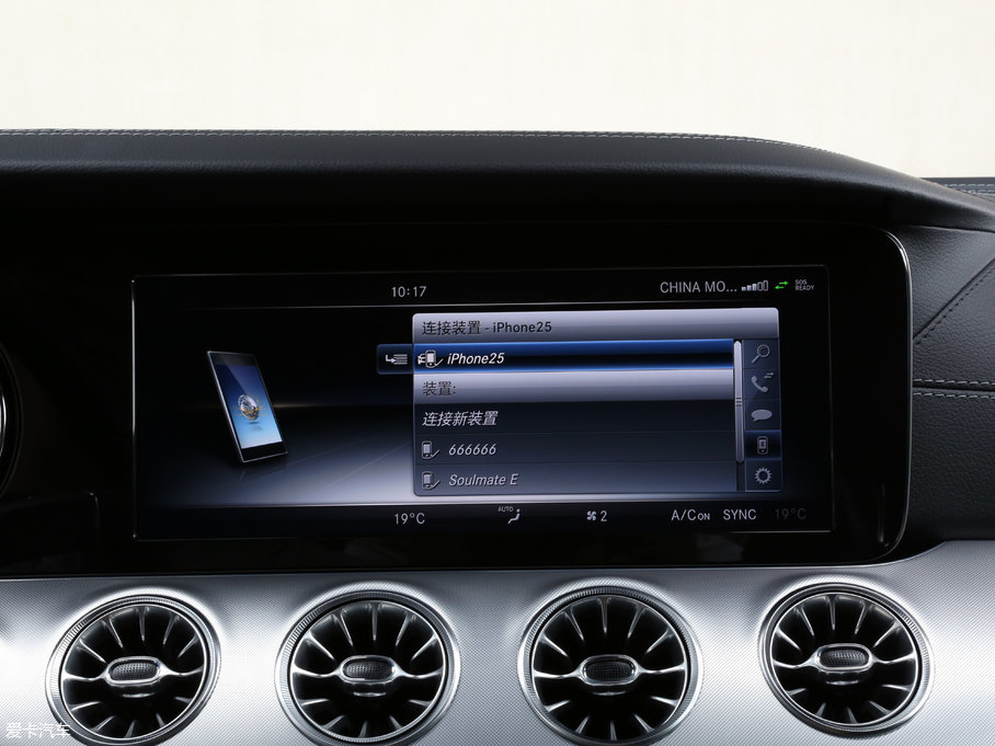 2017��YE���p�T E 300 Coupe