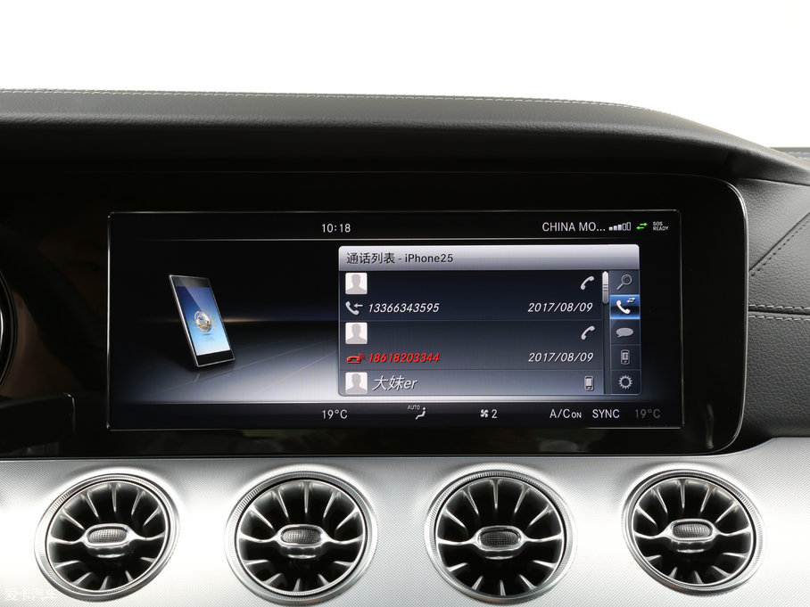 2017��YE��(j��)�p�T E 300 Coupe