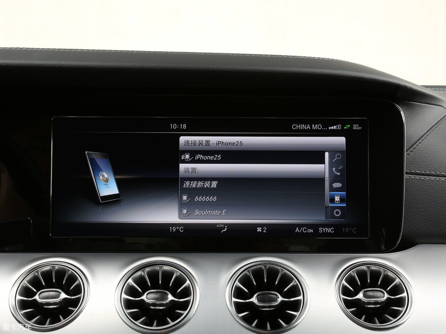 2017��YE���p�T E 300 Coupe