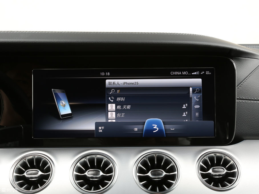 2017��YE��(j��)�p�T E 300 Coupe