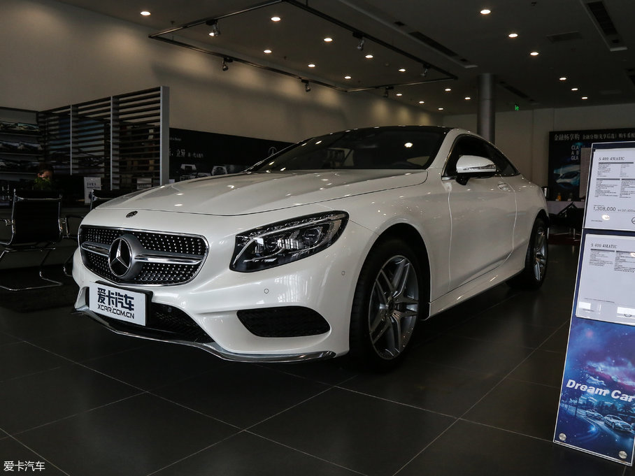 2017YSpT S 400 Coupe 4MATIC