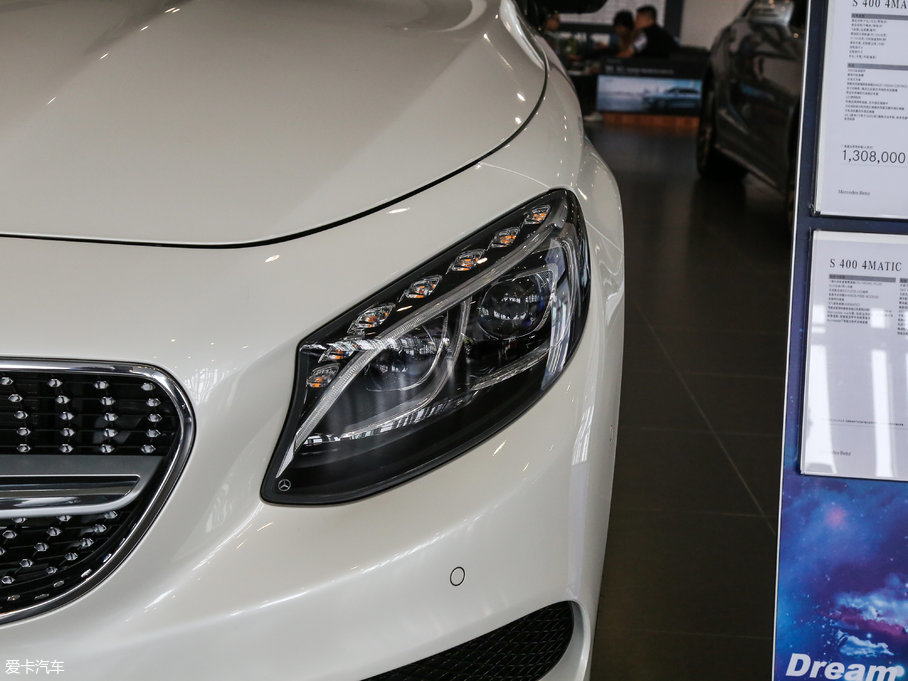 2017YS(j)pT S 400 Coupe 4MATIC