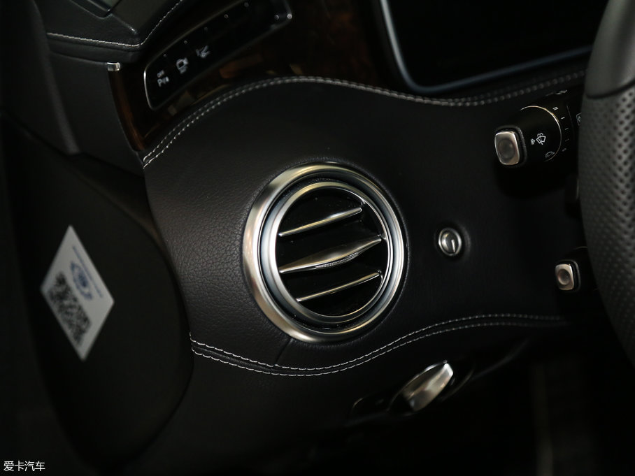 2017YS(j)pT S 400 Coupe 4MATIC