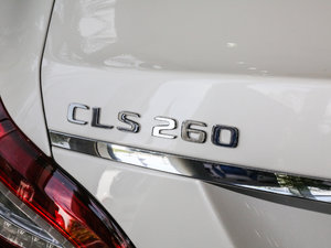 2017CLS 260 ݲʰ (x)(ji)^