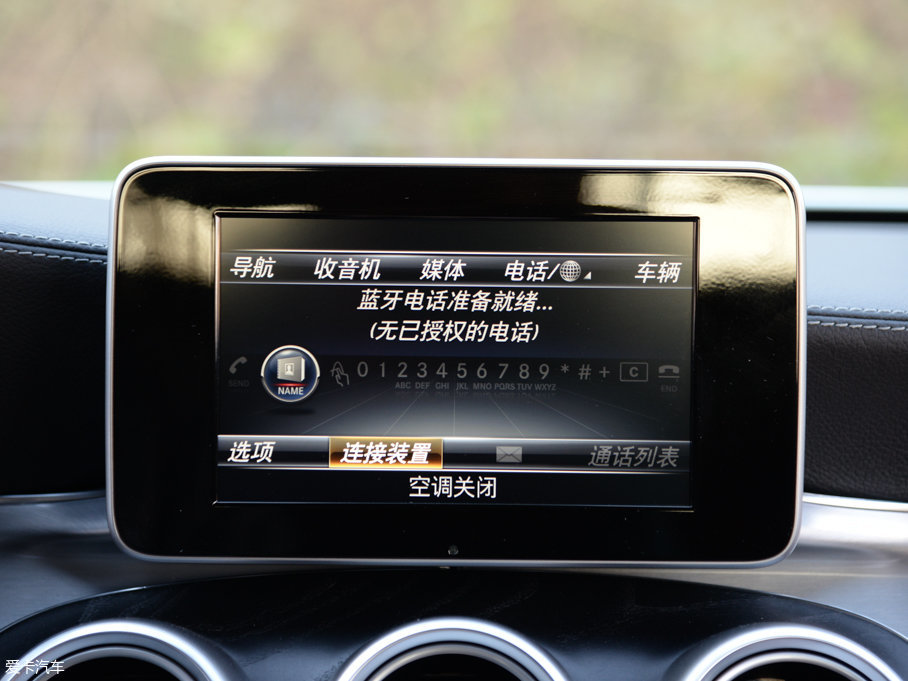 2017YCCoupe C 200 4MATIC I܇