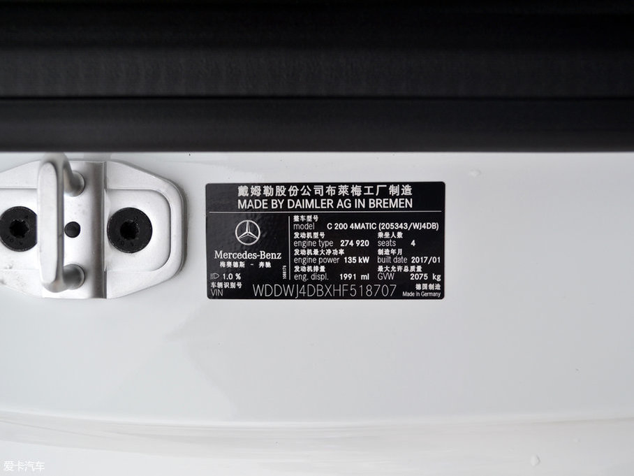 2017YC(j)Coupe C 200 I܇