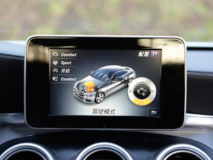 奔馳(進(jìn)口)2017款奔馳C級(jí)Coupe