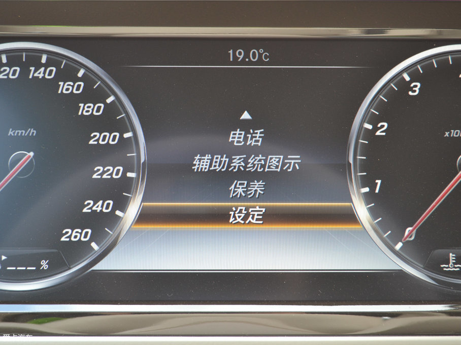 2017YS S 320 L ̄(w)