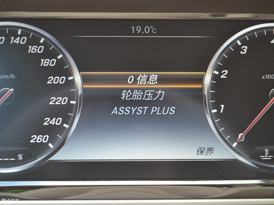 2017YS S 320 L ̄