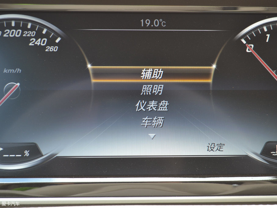 2017YS S 320 L ̄