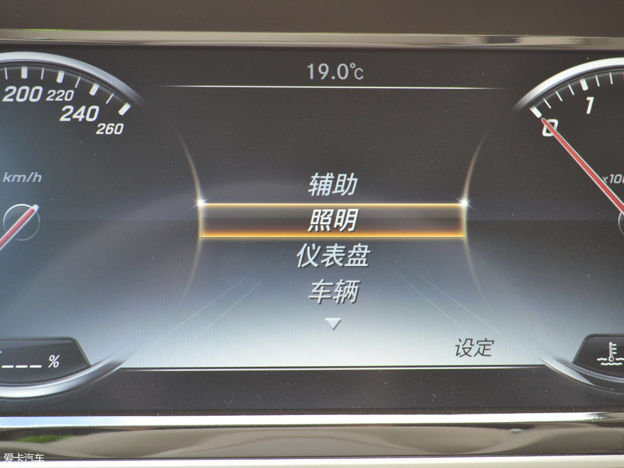 2017YS S 320 L ̄